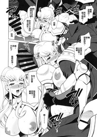 第7页图