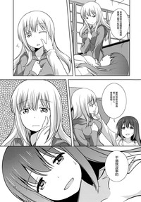 第19页图