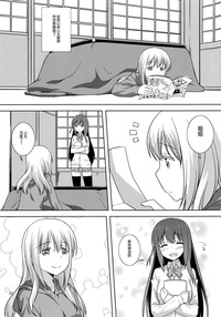 第23页图