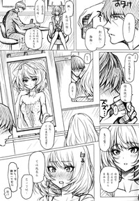 第31页图