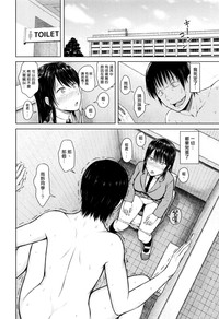第23頁圖