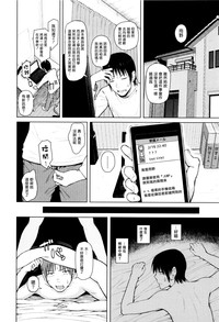 第31頁圖