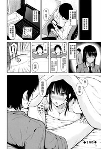 第43頁圖