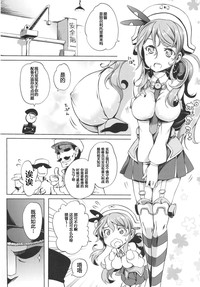 第3頁圖