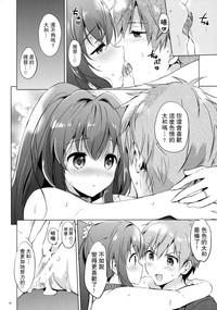 第15页图