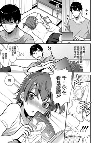 第3頁圖