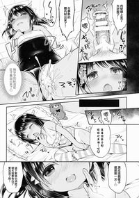 第19页图