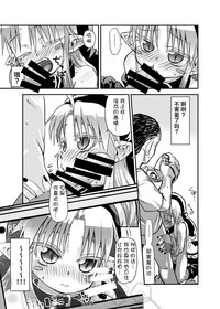 第11页图