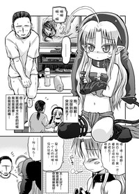 第3页图