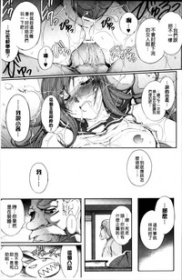 第111頁圖