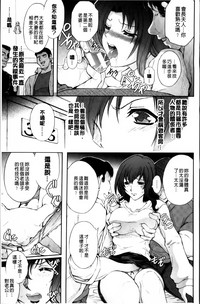 第119頁圖