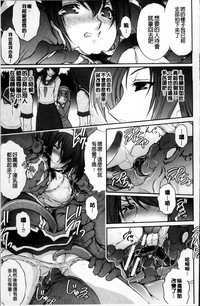 第143頁圖