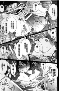 第147頁圖