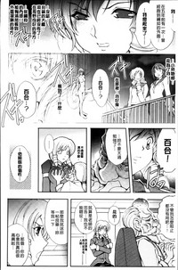 第159頁圖