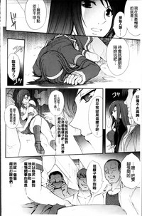 第163頁圖