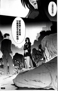 第171頁圖