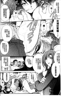 第175頁圖