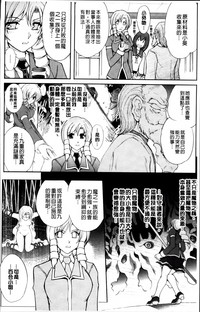 第179頁圖