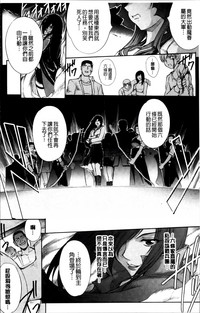 第183頁圖