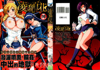 第3頁圖
