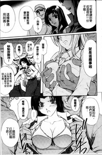 第59頁圖