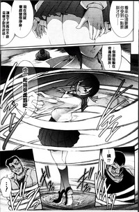 第79頁圖