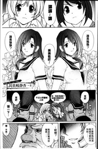 第95頁圖