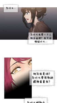 第103页图