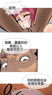 第207页图