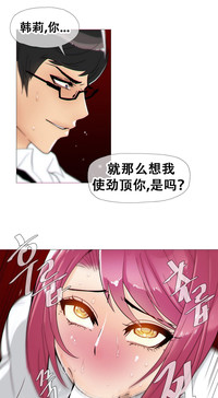 第319页图