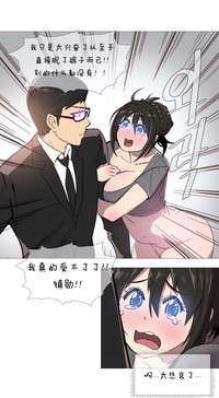 第35页图