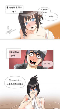 第3页图