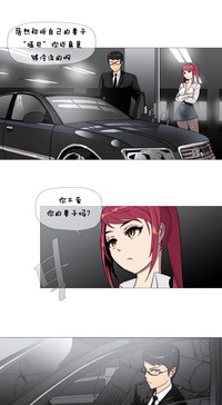 第47页图