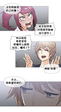 第559页图