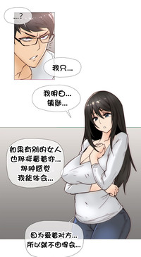 第607页图