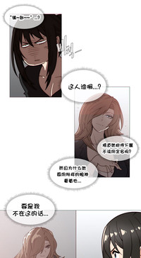 第635页图