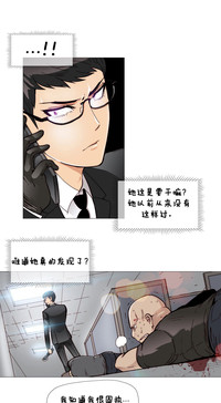 第83页图