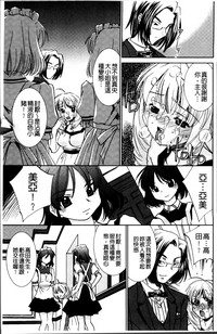 第103页图