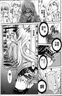 第11页图