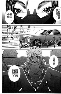 第131页图