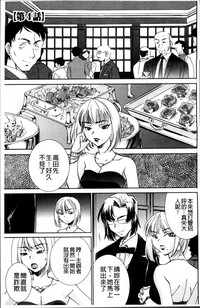 第147页图