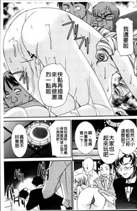 第159页图