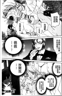 第163页图
