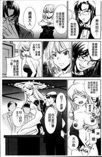 第167页图