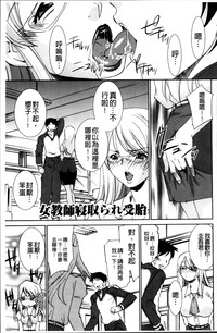 第179页图