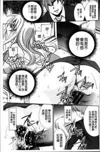 第183页图