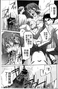 第51页图