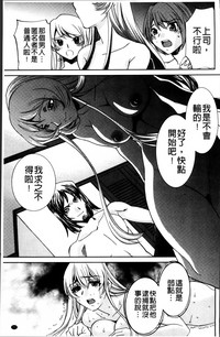 第79页图