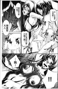 第87页图