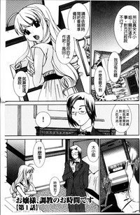 第99页图